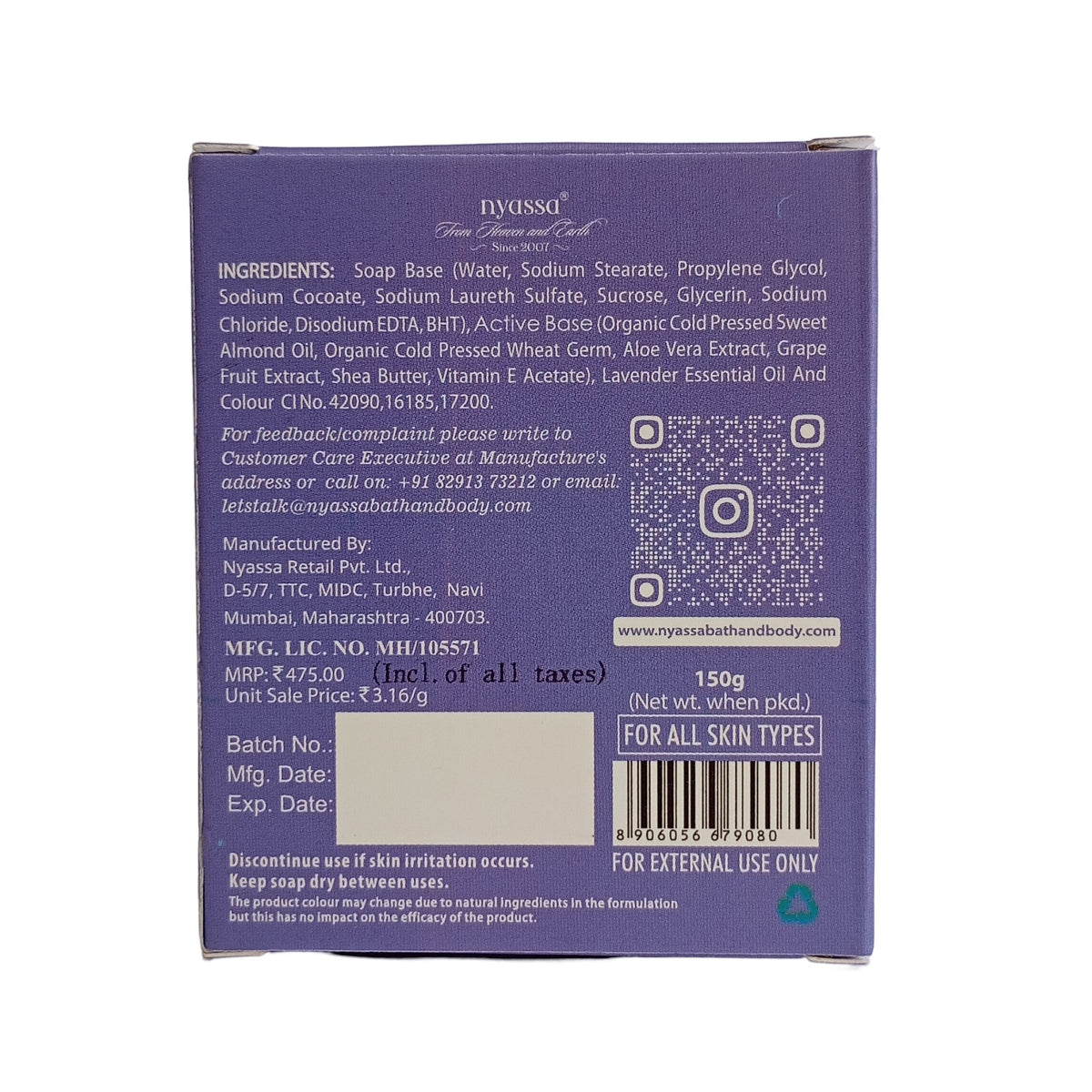 The back of a purple Tyndaloss Soap Box packaging, showing product details, ingredients, a QR code, barcode, and weight information on a white background.