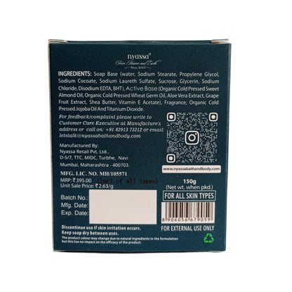 Back packaging of IVISSKA Body & Skin Care soap, showing product details, ingredients, a QR code, and a barcode on a dark teal background.