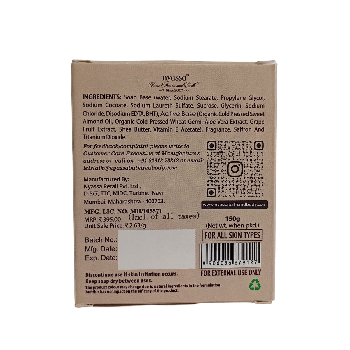 The back of a light brown cardboard box for Nyassa Clean Skins and Cuts soap, showing ingredients, contact details, a QR code, and a barcode.
