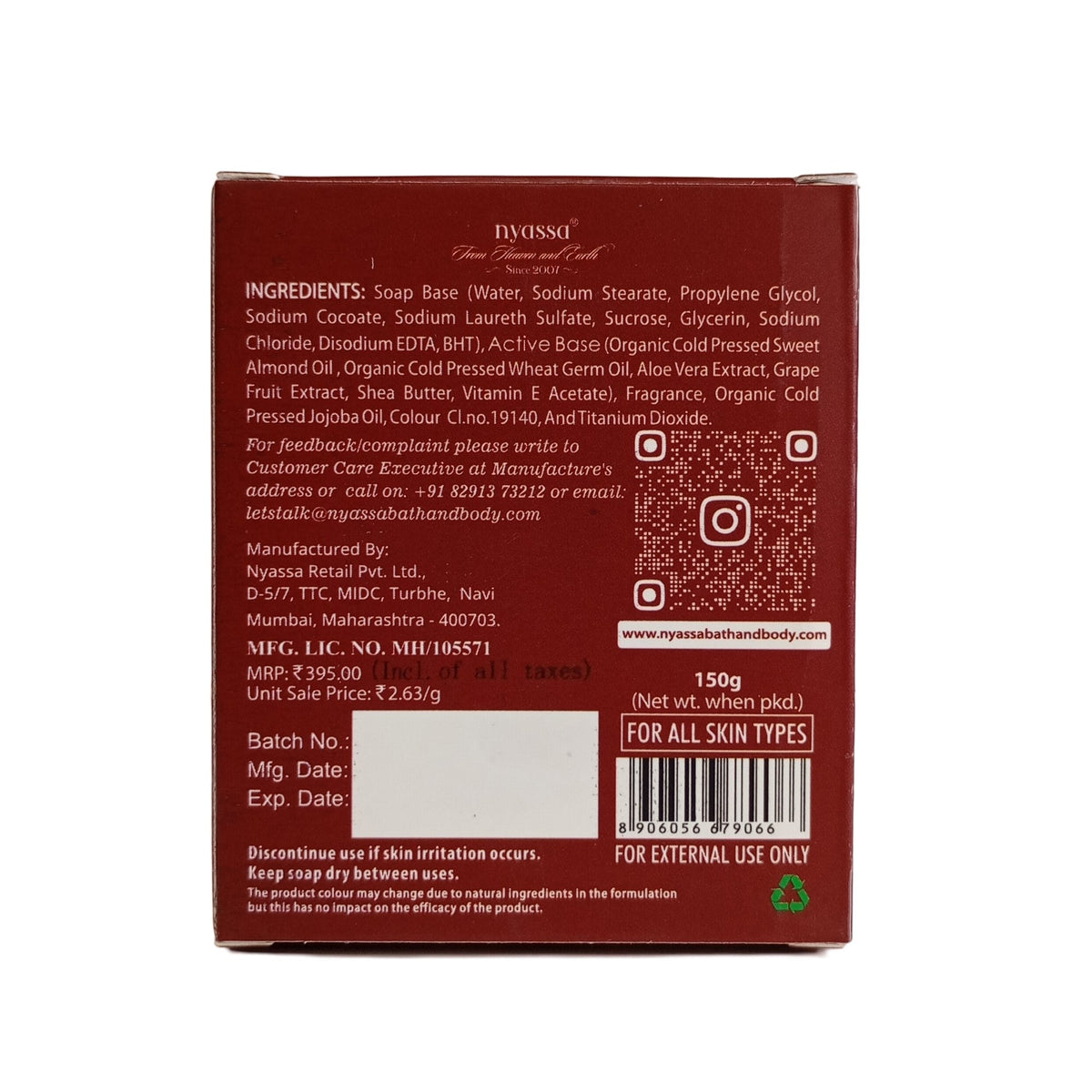 Back packaging panel of a body soap bar, showing product details, ingredients list, QR codes, barcode, and contact information on a dark reddish-brown background.
