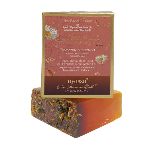Sudanese Santal Handmade Soap 150gm